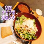 ヒメ日記 2025/05/21 22:51 投稿 近藤ひろ クラブ華