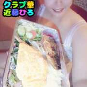 ヒメ日記 2025/05/22 07:07 投稿 近藤ひろ クラブ華