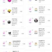 ヒメ日記 2025/05/22 07:20 投稿 近藤ひろ クラブ華