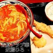 ヒメ日記 2025/05/22 07:32 投稿 近藤ひろ クラブ華