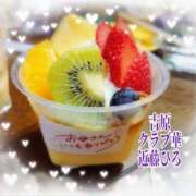 ヒメ日記 2025/05/22 11:19 投稿 近藤ひろ クラブ華