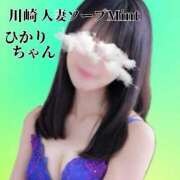 ヒメ日記 2025/05/24 07:27 投稿 近藤ひろ クラブ華