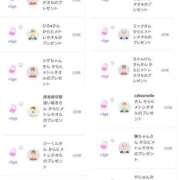 ヒメ日記 2025/05/24 23:28 投稿 近藤ひろ クラブ華