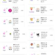 ヒメ日記 2025/05/25 16:37 投稿 近藤ひろ クラブ華