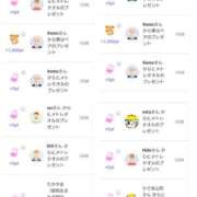 ヒメ日記 2025/05/25 17:04 投稿 近藤ひろ クラブ華