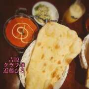 ヒメ日記 2025/05/27 10:03 投稿 近藤ひろ クラブ華