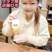 ヒメ日記 2025/05/27 11:06 投稿 近藤ひろ クラブ華