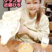 ヒメ日記 2025/05/27 11:21 投稿 近藤ひろ クラブ華