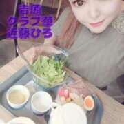 ヒメ日記 2025/05/27 11:50 投稿 近藤ひろ クラブ華