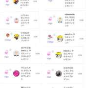 ヒメ日記 2025/05/27 14:29 投稿 近藤ひろ クラブ華