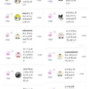 ヒメ日記 2025/05/28 03:02 投稿 近藤ひろ クラブ華