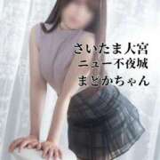 ヒメ日記 2025/05/28 07:36 投稿 近藤ひろ クラブ華