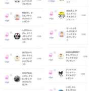 ヒメ日記 2025/05/29 15:32 投稿 近藤ひろ クラブ華