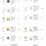 ヒメ日記 2025/05/30 13:11 投稿 近藤ひろ クラブ華