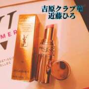 ヒメ日記 2025/05/31 03:41 投稿 近藤ひろ クラブ華