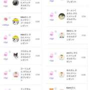 ヒメ日記 2025/05/31 09:21 投稿 近藤ひろ クラブ華