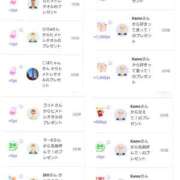 ヒメ日記 2025/06/01 12:41 投稿 近藤ひろ クラブ華