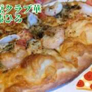 ヒメ日記 2025/06/02 06:08 投稿 近藤ひろ クラブ華