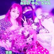 ヒメ日記 2025/06/05 06:37 投稿 近藤ひろ クラブ華