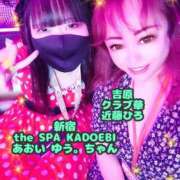 ヒメ日記 2025/06/05 06:59 投稿 近藤ひろ クラブ華