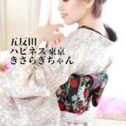 ヒメ日記 2025/06/05 07:20 投稿 近藤ひろ クラブ華