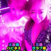 ヒメ日記 2025/06/05 07:51 投稿 近藤ひろ クラブ華