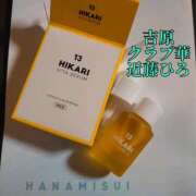 ヒメ日記 2025/06/05 09:11 投稿 近藤ひろ クラブ華