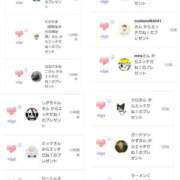 ヒメ日記 2025/06/05 13:12 投稿 近藤ひろ クラブ華