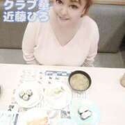 ヒメ日記 2025/06/07 12:19 投稿 近藤ひろ クラブ華