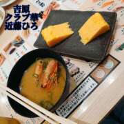 ヒメ日記 2025/06/07 12:49 投稿 近藤ひろ クラブ華