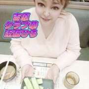 ヒメ日記 2025/06/07 13:12 投稿 近藤ひろ クラブ華