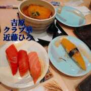 ヒメ日記 2025/06/07 13:34 投稿 近藤ひろ クラブ華