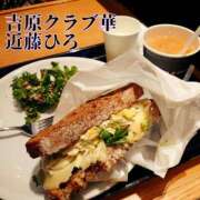 ヒメ日記 2025/06/07 17:24 投稿 近藤ひろ クラブ華