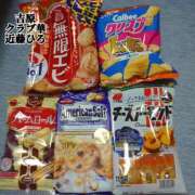 ヒメ日記 2025/06/09 10:20 投稿 近藤ひろ クラブ華