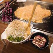 ヒメ日記 2025/06/09 17:12 投稿 近藤ひろ クラブ華