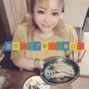 ヒメ日記 2025/06/09 20:29 投稿 近藤ひろ クラブ華