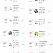 ヒメ日記 2025/06/10 06:32 投稿 近藤ひろ クラブ華