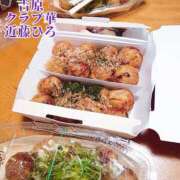 ヒメ日記 2025/06/10 13:54 投稿 近藤ひろ クラブ華