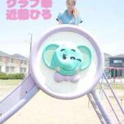 ヒメ日記 2025/06/10 16:16 投稿 近藤ひろ クラブ華