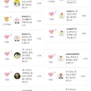 ヒメ日記 2025/06/10 17:24 投稿 近藤ひろ クラブ華