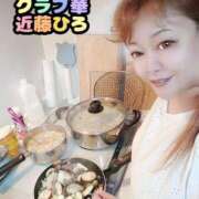 ヒメ日記 2025/06/11 07:55 投稿 近藤ひろ クラブ華