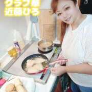 ヒメ日記 2025/06/11 09:05 投稿 近藤ひろ クラブ華