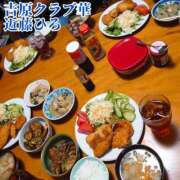 ヒメ日記 2025/06/11 09:45 投稿 近藤ひろ クラブ華