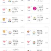 ヒメ日記 2025/06/12 15:31 投稿 近藤ひろ クラブ華