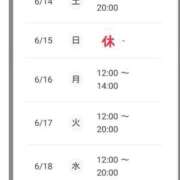 ヒメ日記 2025/06/14 10:25 投稿 近藤ひろ クラブ華