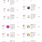 ヒメ日記 2025/06/14 11:09 投稿 近藤ひろ クラブ華