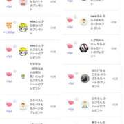 ヒメ日記 2025/06/17 16:43 投稿 近藤ひろ クラブ華