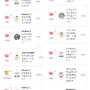 ヒメ日記 2025/06/17 21:42 投稿 近藤ひろ クラブ華