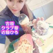 ヒメ日記 2025/06/18 08:54 投稿 近藤ひろ クラブ華