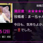 ヒメ日記 2025/06/18 17:12 投稿 近藤ひろ クラブ華